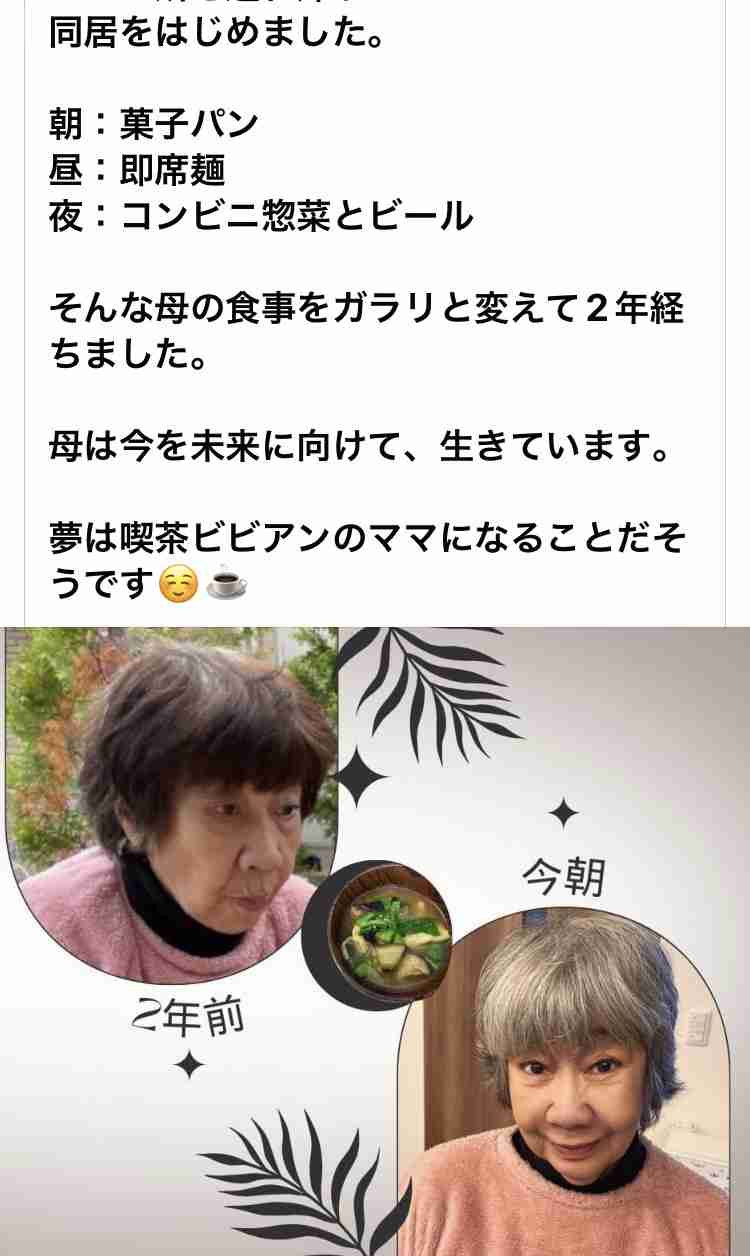 日清食品HD、通期見通し「過去最高」を更新、背景に「値上げ効果」