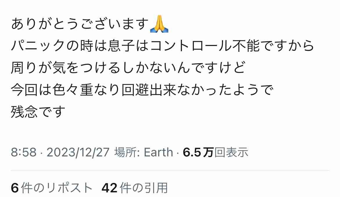 みんな何で平気なの？って思うこと
