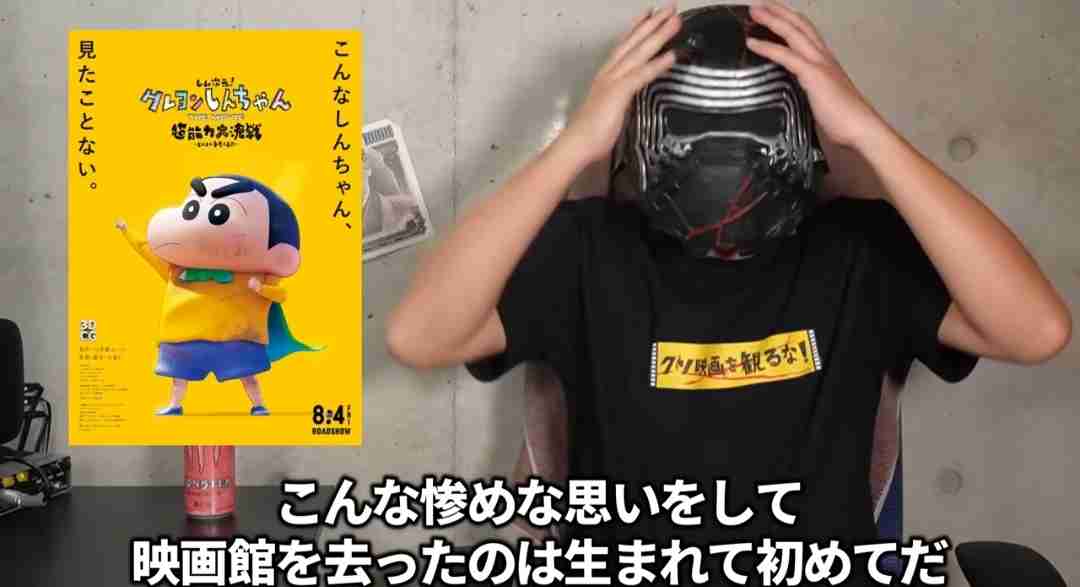 「映画クレヨンしんちゃん」最新作でシロは主役級に!?「オラたちの恐竜日記」24年夏公開! 現代に復活した恐竜の大暴れ描く