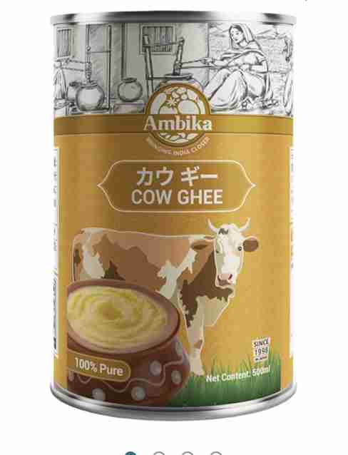 自然派レストラン・カフェが苦手な人