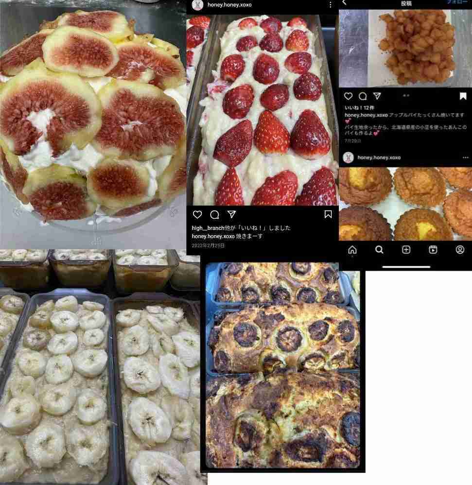 「腐ったマフィン」問題、保健所は食中毒と断定できず それではなぜ体調不良は起きたのか