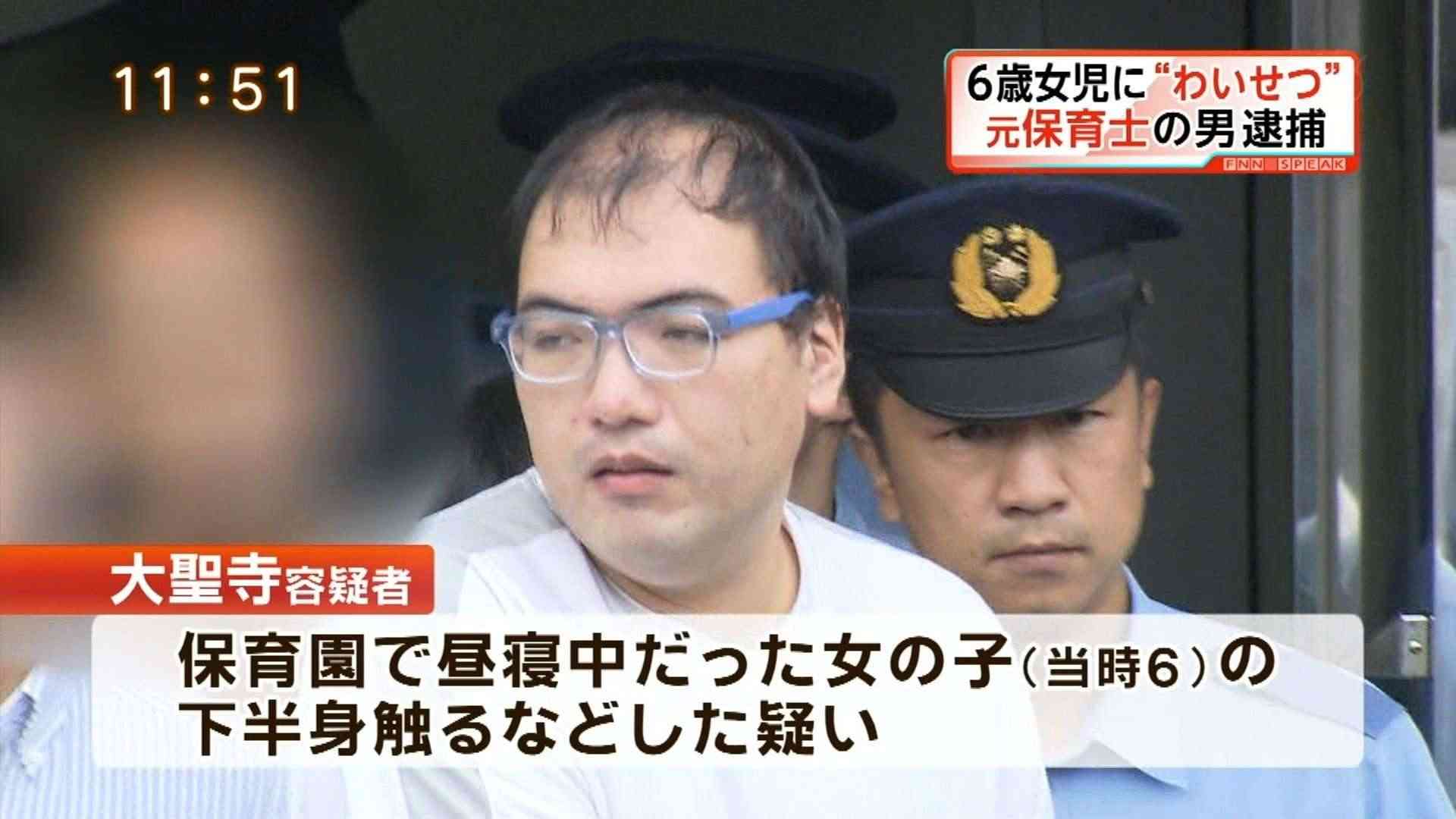 「欲望を満たせるなら男児でもいい」性加害者の心理【専門家が語る】