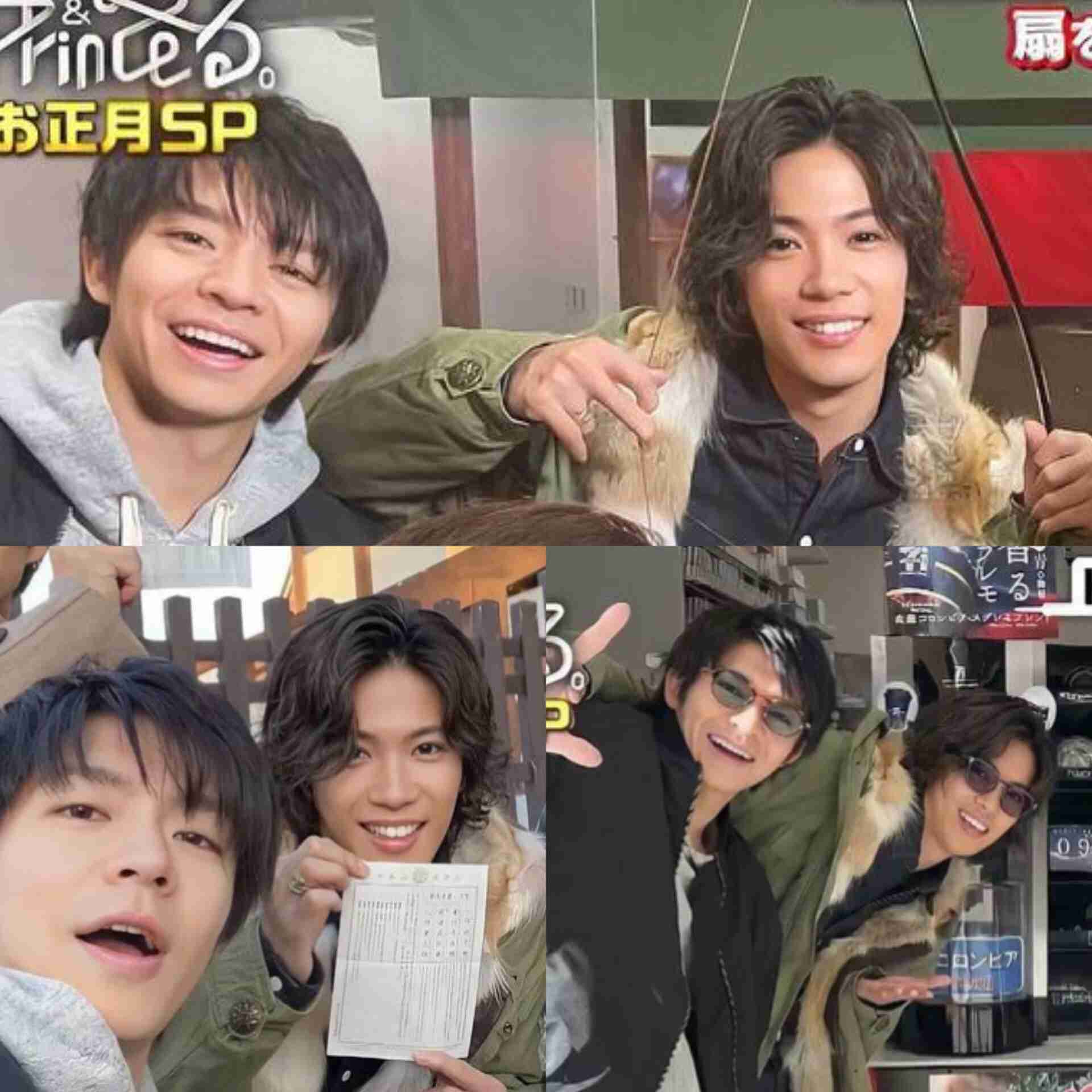 神宮寺勇太くんが好きな人パート11