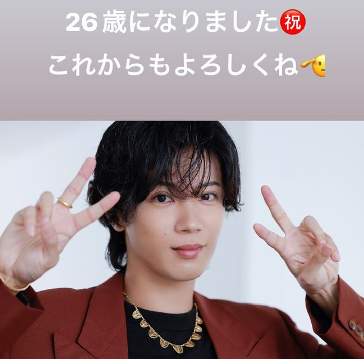 神宮寺勇太くんが好きな人パート11