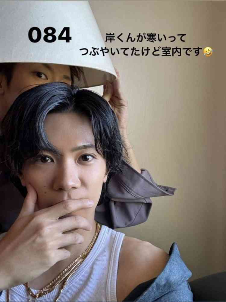 神宮寺勇太くんが好きな人パート11