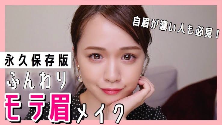 モテ期ってありましたか？