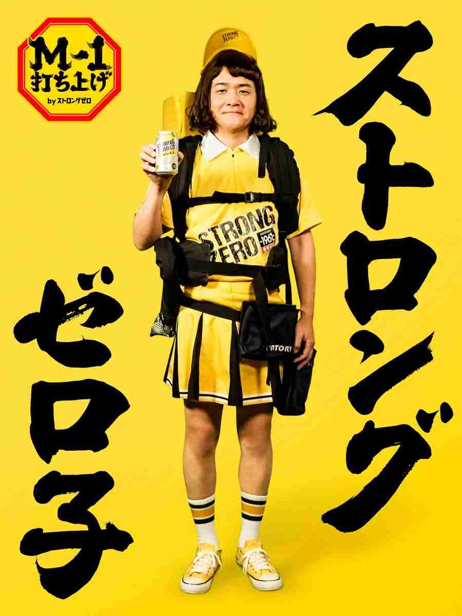 ショートヘアに似合う服装やメイク