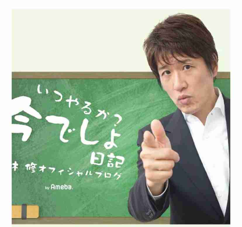 【年末年始】ガルちゃん雑談【2023🐰→2024🐲】
