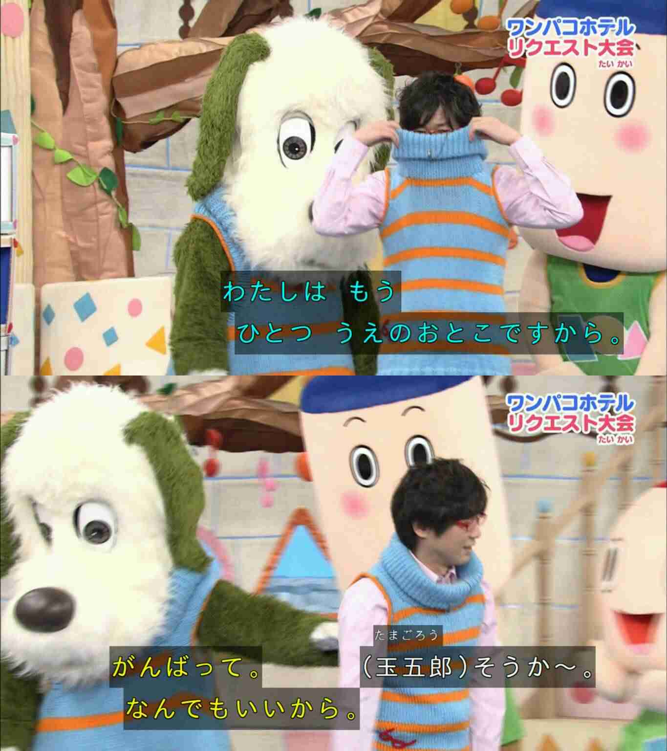 【年末年始】ガルちゃん雑談【2023🐰→2024🐲】