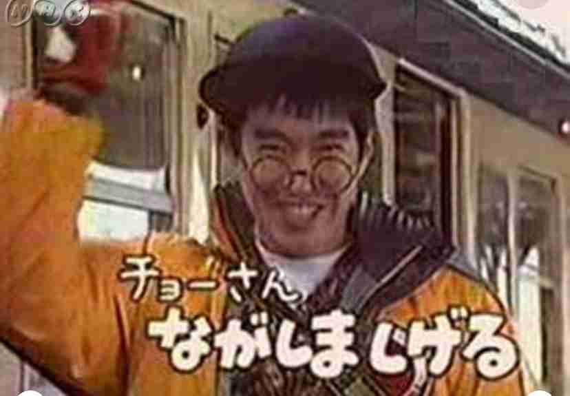 【年末年始】ガルちゃん雑談【2023🐰→2024🐲】