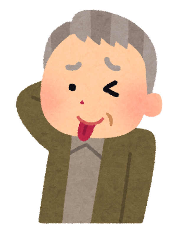 “女性が年上”の恋愛はNG?女性ばかり若さを求められる年の差恋愛の不思議