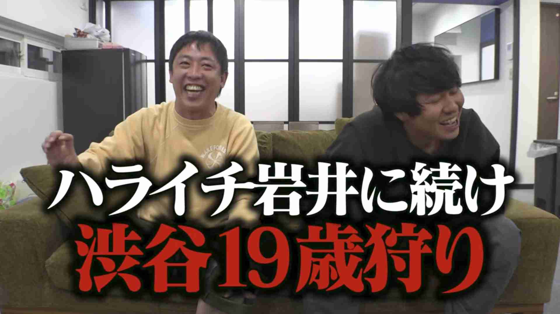 “女性が年上”の恋愛はNG?女性ばかり若さを求められる年の差恋愛の不思議