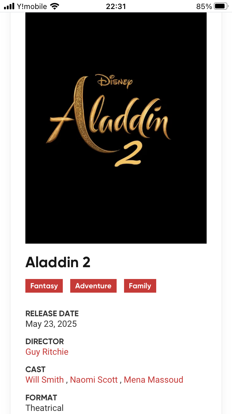 【アンチ厳禁】中村倫也さんのファンの方、お話しましょう