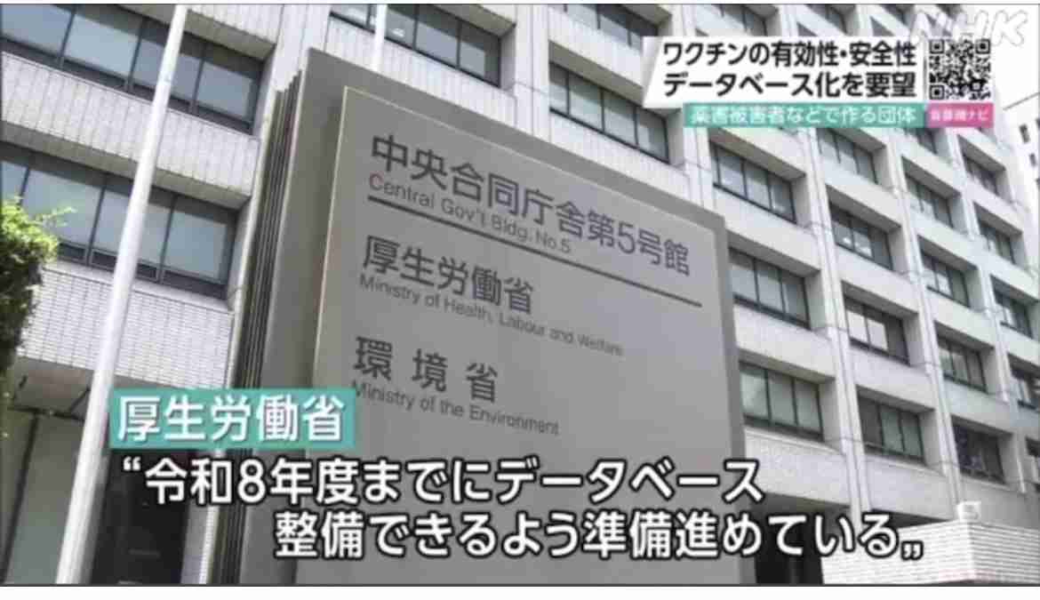 “岸田おろし”はなぜ起きない?内閣支持率さらに低下　毎日新聞の世論調査 1947年に調査開始以降最も高い不支持率【Nスタ解説】