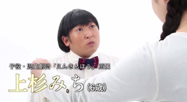 芸能人限定これはモテるわ…ってなる画像が見たいPart8