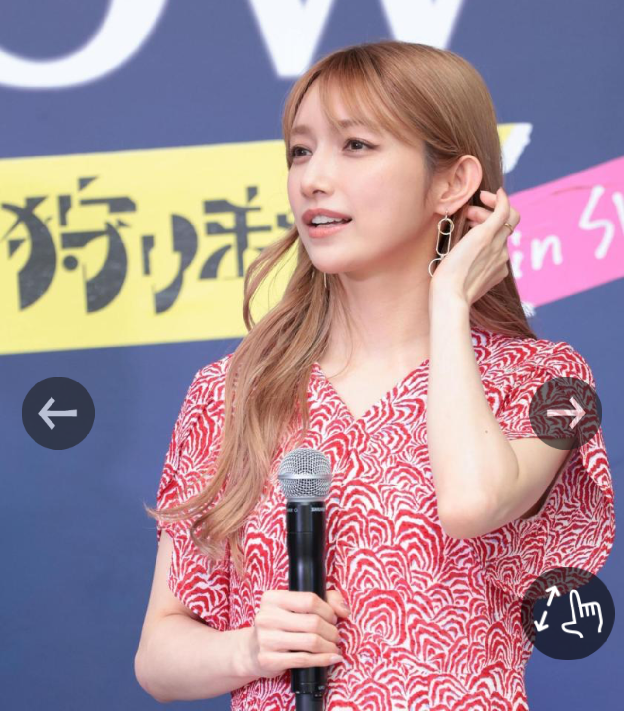 芸能人限定これはモテるわ…ってなる画像が見たいPart8