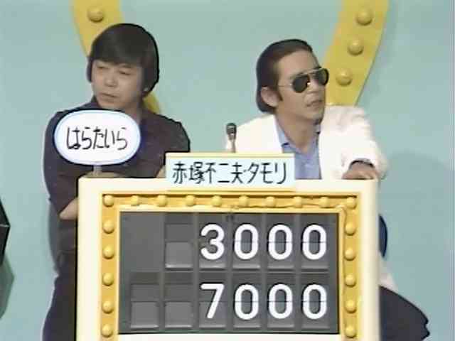 青汁王子三崎優太氏「ロリコンに人権ない。児童への犯罪は厳罰化しろ」女児殺害男無期確定に憤り