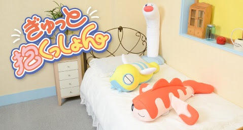 【スカーレット】ポケモンSVやってる人 Part.7【バイオレット】