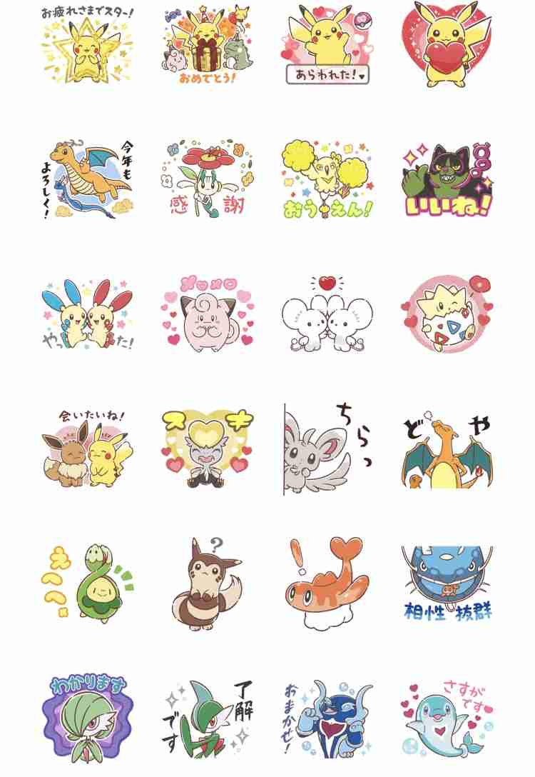 【スカーレット】ポケモンSVやってる人 Part.7【バイオレット】