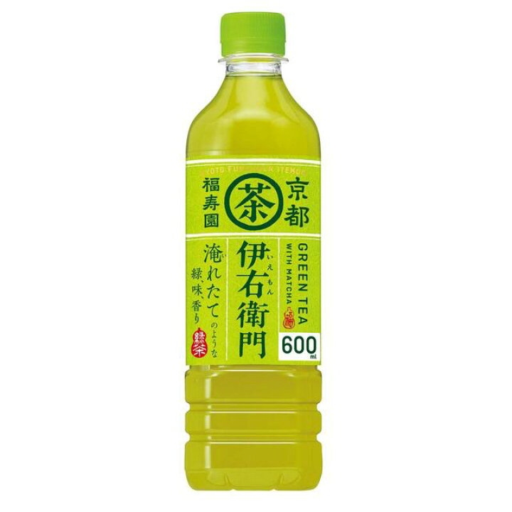 好きなペットボトルのお茶
