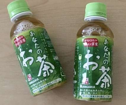 好きなペットボトルのお茶