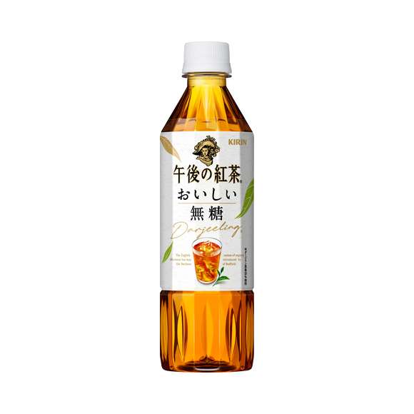 好きなペットボトルのお茶