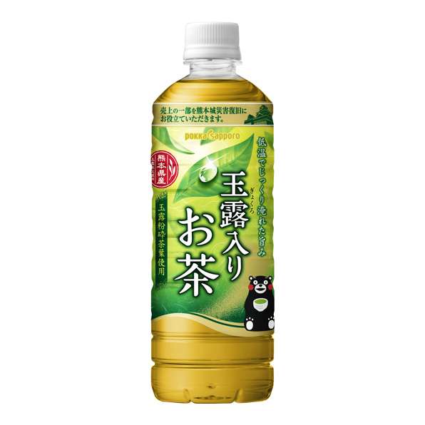 好きなペットボトルのお茶