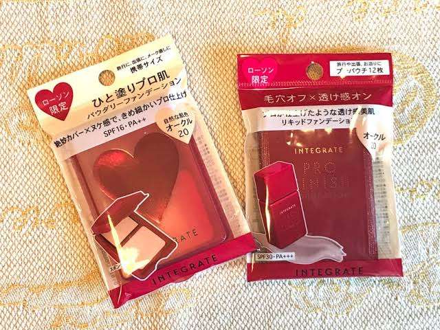 【2泊3日】旅行のスキンケア用品、コスメ どうやったら最小化できるか