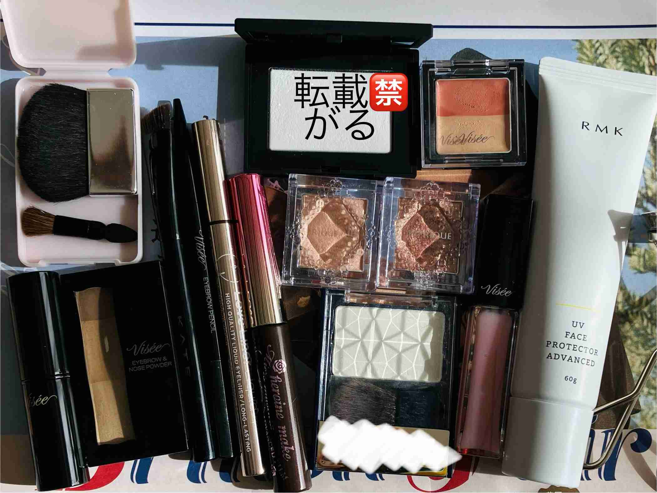 【2泊3日】旅行のスキンケア用品、コスメ どうやったら最小化できるか
