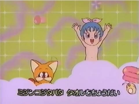 子供の頃見てた懐かしいアニメの画像を貼るトピ