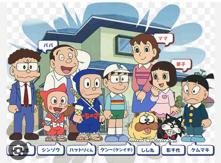 子供の頃見てた懐かしいアニメの画像を貼るトピ