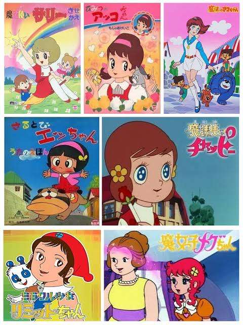 子供の頃見てた懐かしいアニメの画像を貼るトピ