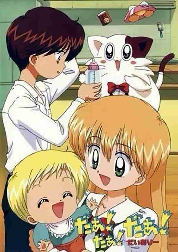 子供の頃見てた懐かしいアニメの画像を貼るトピ