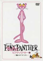 子供の頃見てた懐かしいアニメの画像を貼るトピ