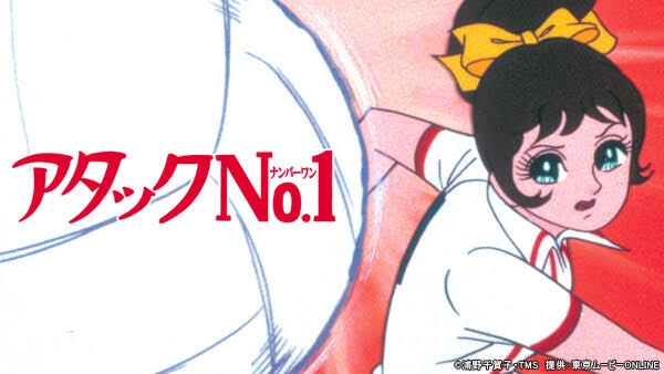 子供の頃見てた懐かしいアニメの画像を貼るトピ