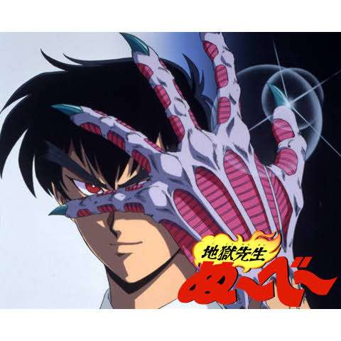 子供の頃見てた懐かしいアニメの画像を貼るトピ