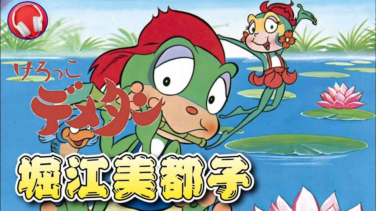 子供の頃見てた懐かしいアニメの画像を貼るトピ