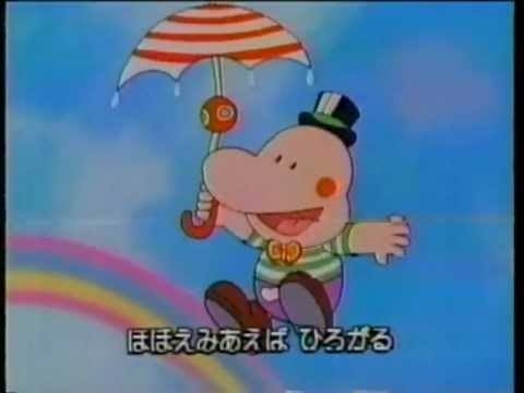 子供の頃見てた懐かしいアニメの画像を貼るトピ