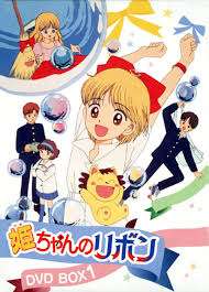 子供の頃見てた懐かしいアニメの画像を貼るトピ