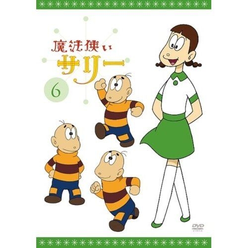 子供の頃見てた懐かしいアニメの画像を貼るトピ