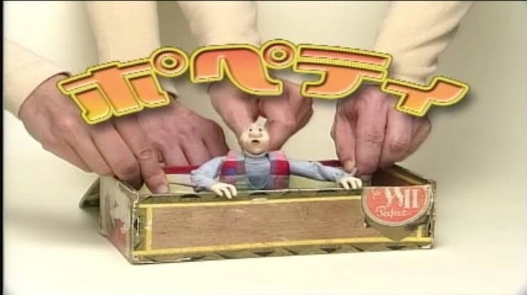 子供の頃見てた懐かしいアニメの画像を貼るトピ