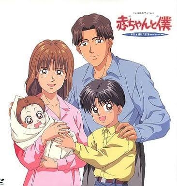 子供の頃見てた懐かしいアニメの画像を貼るトピ