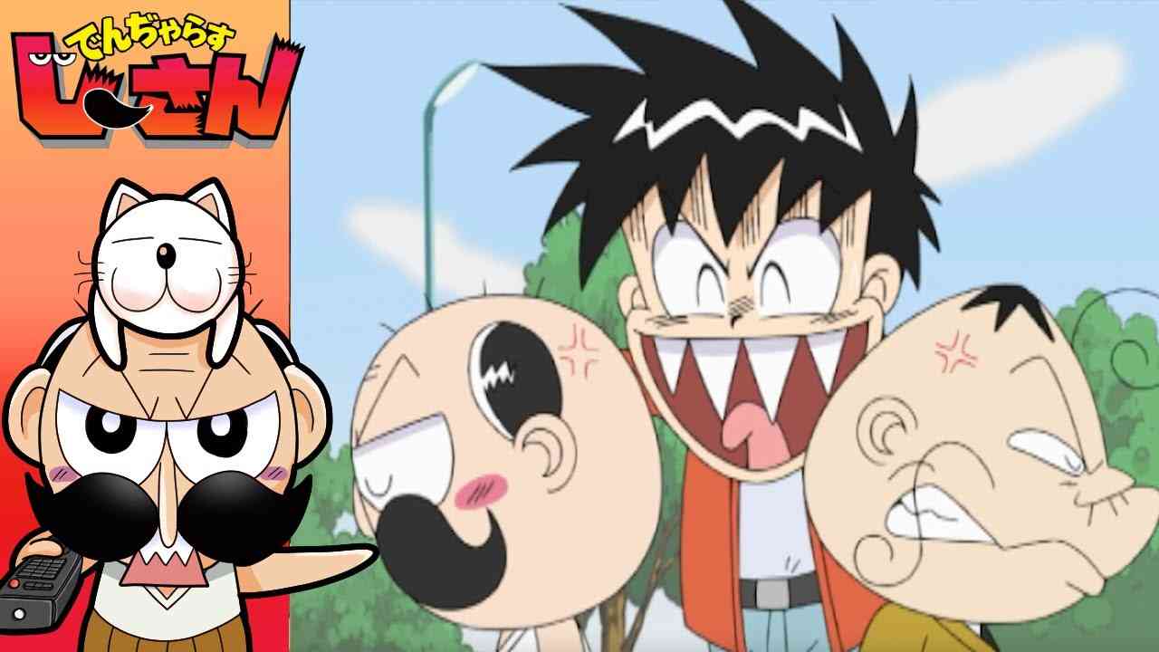 子供の頃見てた懐かしいアニメの画像を貼るトピ