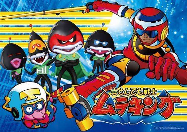 子供の頃見てた懐かしいアニメの画像を貼るトピ