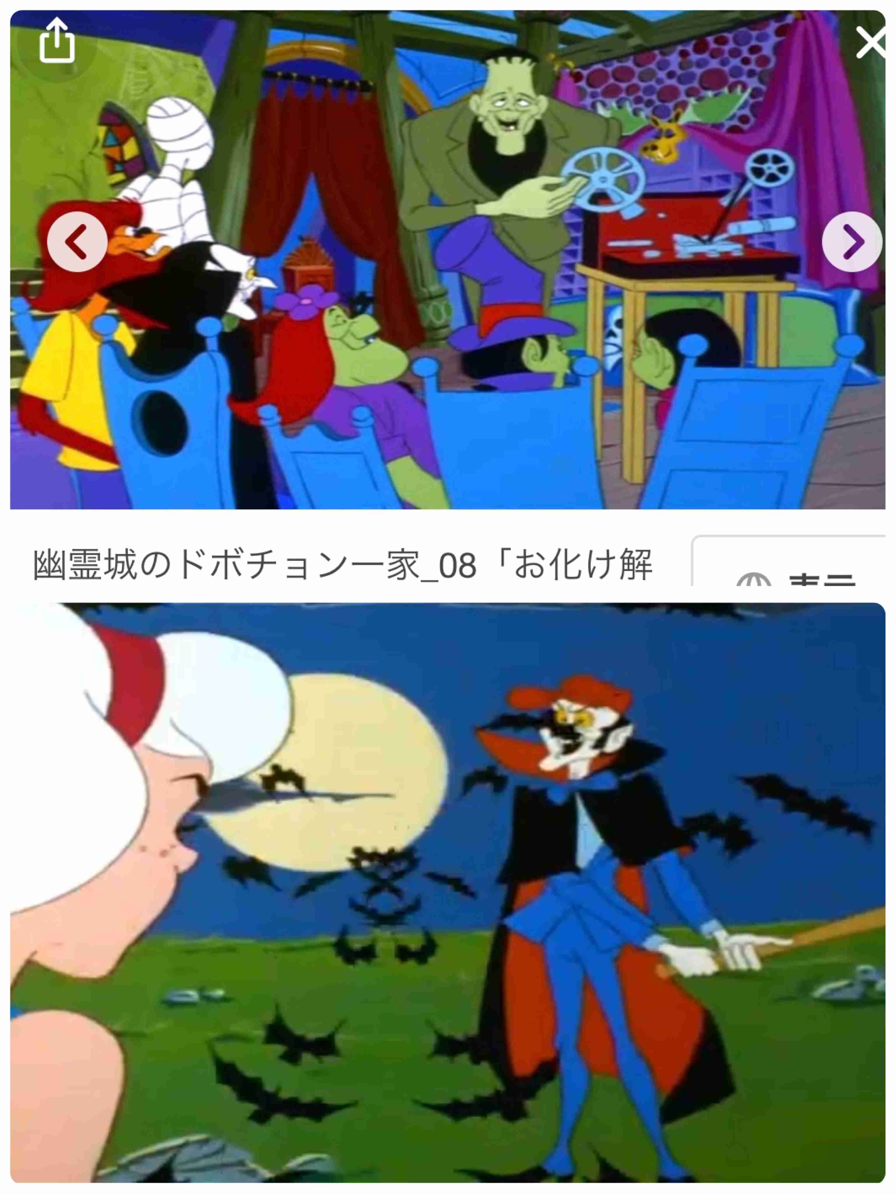 子供の頃見てた懐かしいアニメの画像を貼るトピ