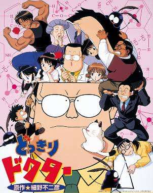 子供の頃見てた懐かしいアニメの画像を貼るトピ