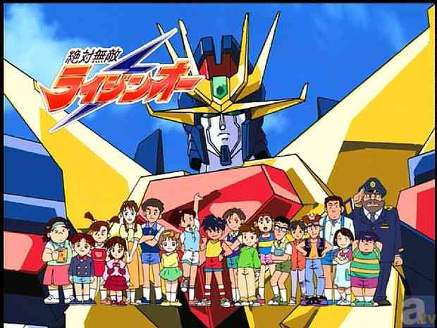 子供の頃見てた懐かしいアニメの画像を貼るトピ