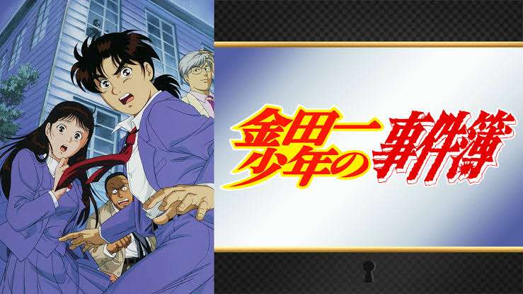 子供の頃見てた懐かしいアニメの画像を貼るトピ