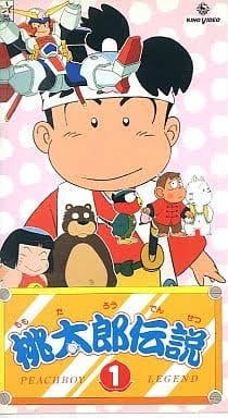 子供の頃見てた懐かしいアニメの画像を貼るトピ