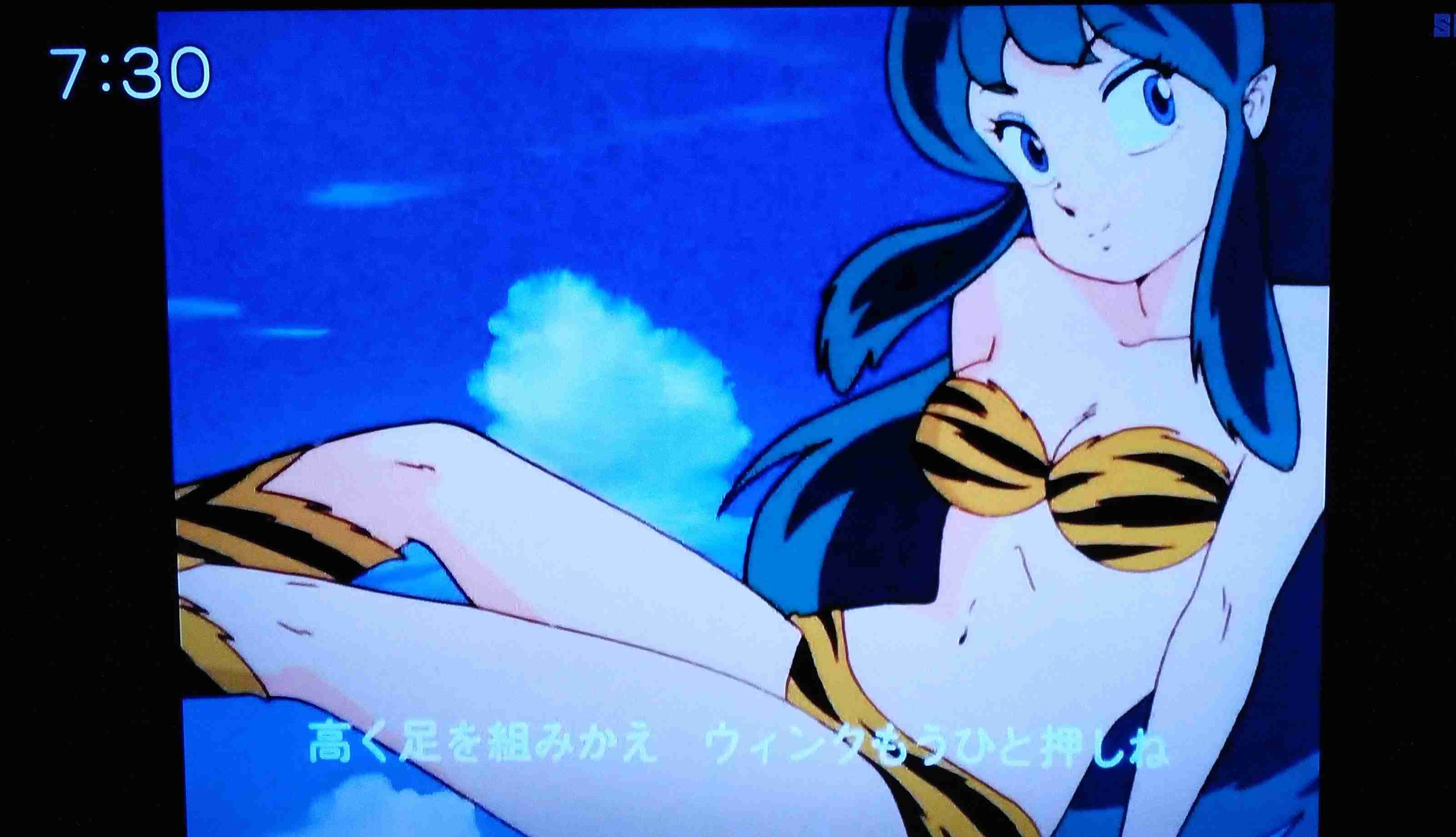 子供の頃見てた懐かしいアニメの画像を貼るトピ